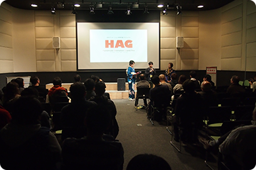 「HAG in さぬき映画祭 2016」イベントレポート