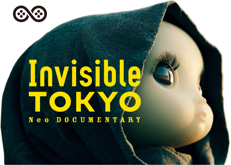 invisible tokyo