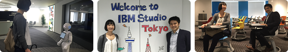 日本IBM賞