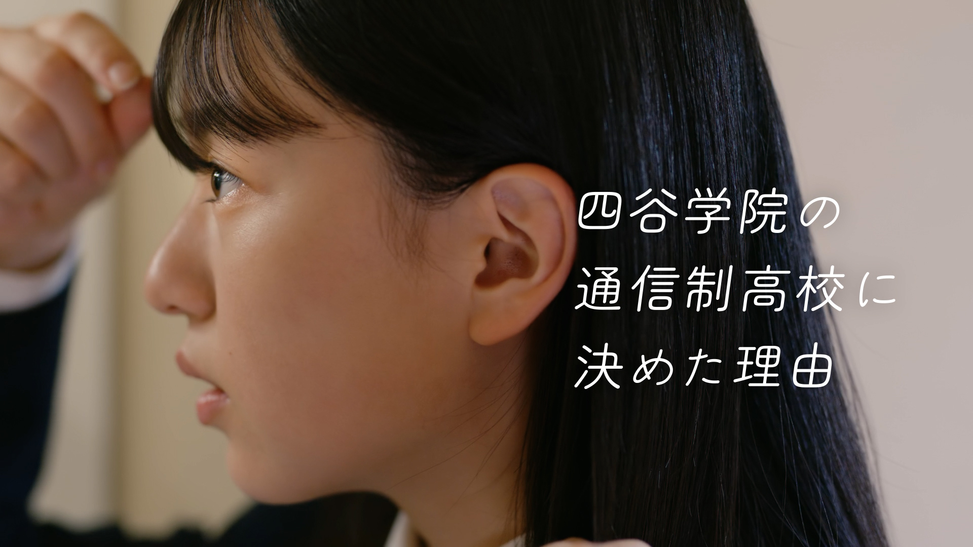 イメージカット画像